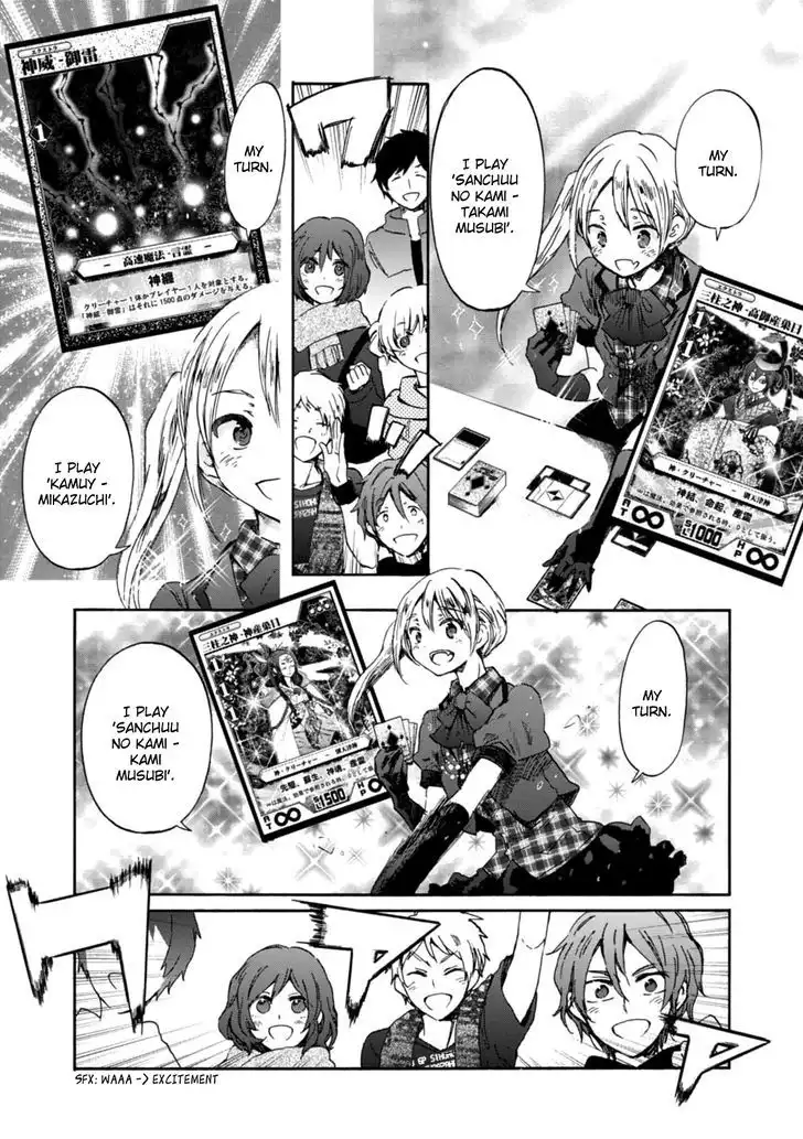 Wizard's Soul - Koi no Seisen Chapter 21 21